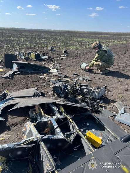 фото уламків ракети