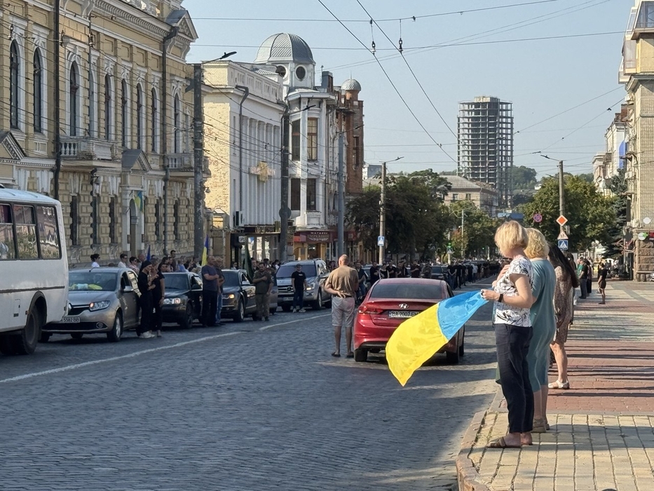 Прощання у Кропивницькому