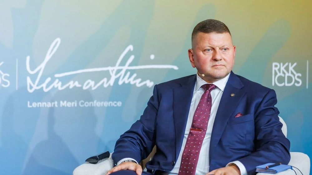Валерій Залужний