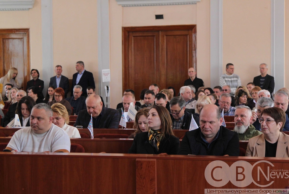 Депутати Кропивницької міської ради