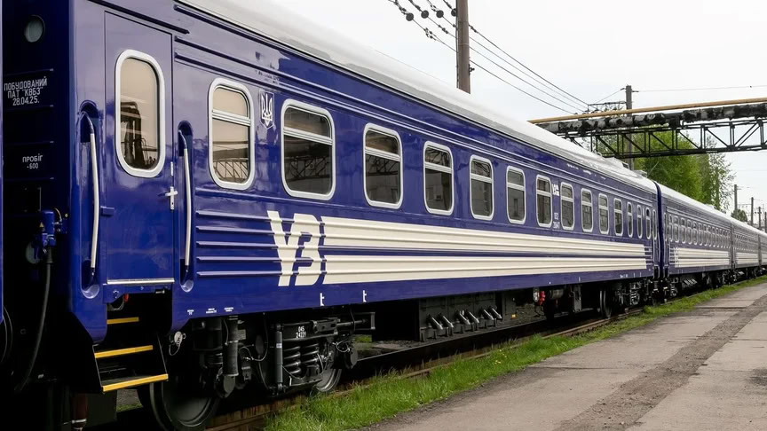 Фото вагона поїзда