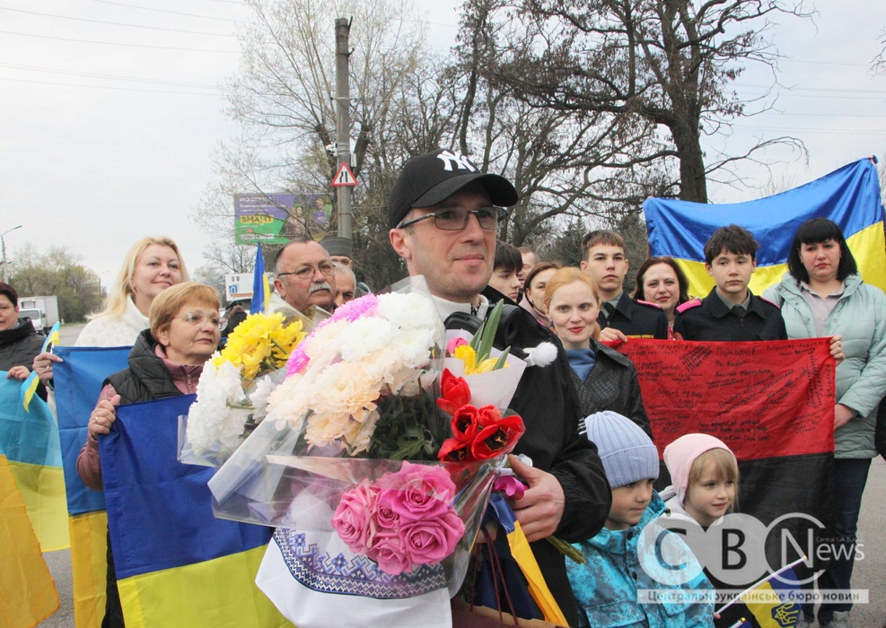 Євген Коденець з кропивничанами