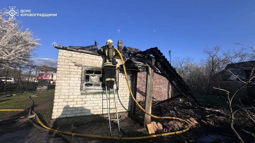 фото із загоранням будинку