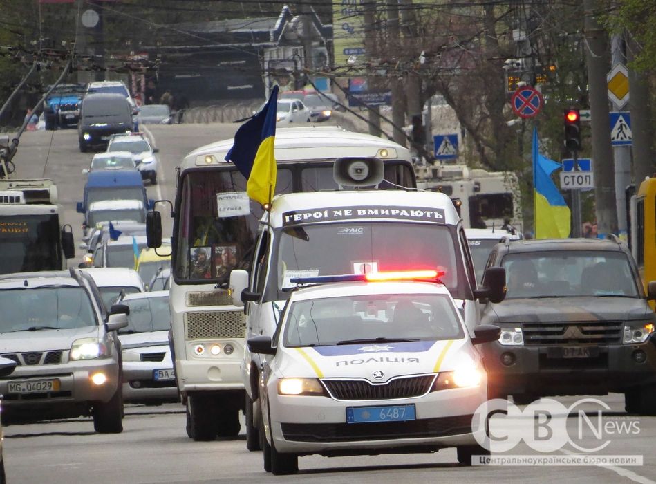 фото прощання із загиблими 