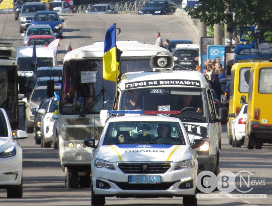 фот опрощаннян із бійцями