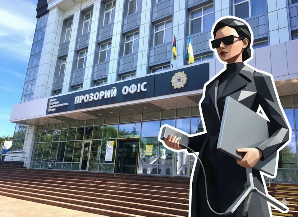 Ілюстрація: жінка зі старлінком на фоні ЦНАПа