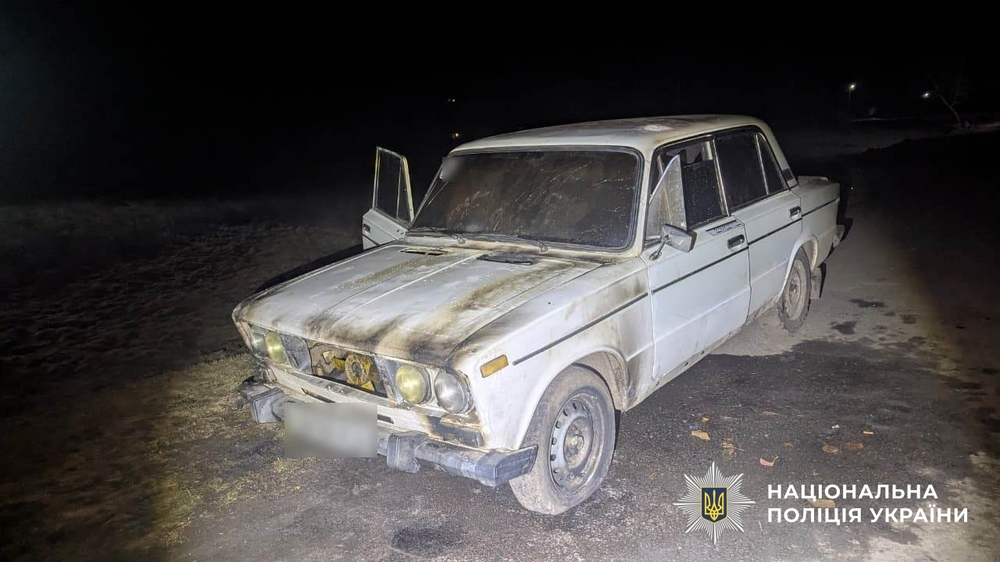 Підпалена автівка