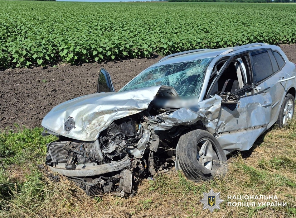 Поблизу села Злинка Новоукраїнського району сталася дорожньо-транспортна пригода 