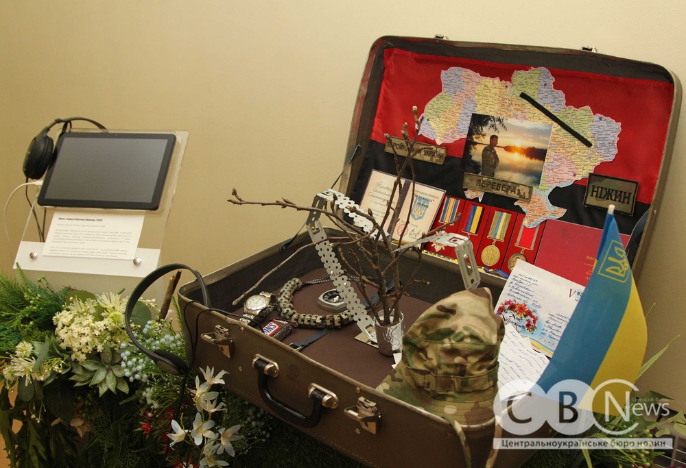 фото витавки військвих