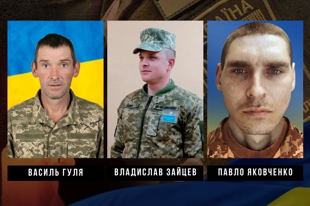 Загиблі військові: солдат з Гайворонської громади Василь Гуля, солдат з Новомиргородської громади Владислав Зайцев та солдат зі Знам'янської громади Павло Яковченко