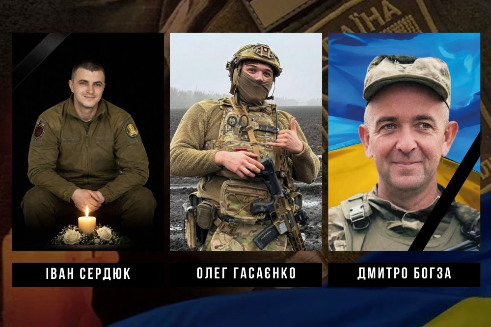 Загиблі військові:  Дмитро Богза з Новоукраїнської громади, Іван Сердюк з Гурівської  громади та Олег Гасаєнко з Олександрії.
