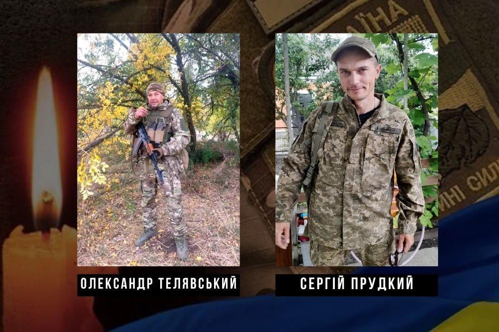фото загиблих бійців