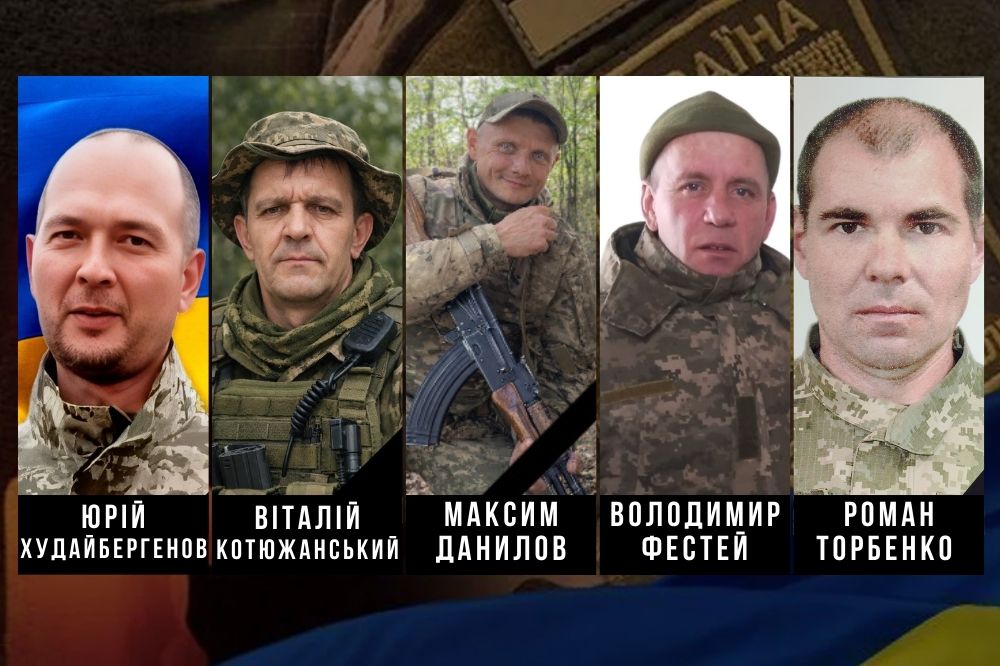 Загиблі військові:  Роман Торбенко з Олександрівської громади, Володимир Фестей з Піщанобрідської громади, Максим Данилов зі Світловодської громади, Юрій Худайбергенов з Олександрійської громади та Віталій Котюжанський з Новомиргородської громади