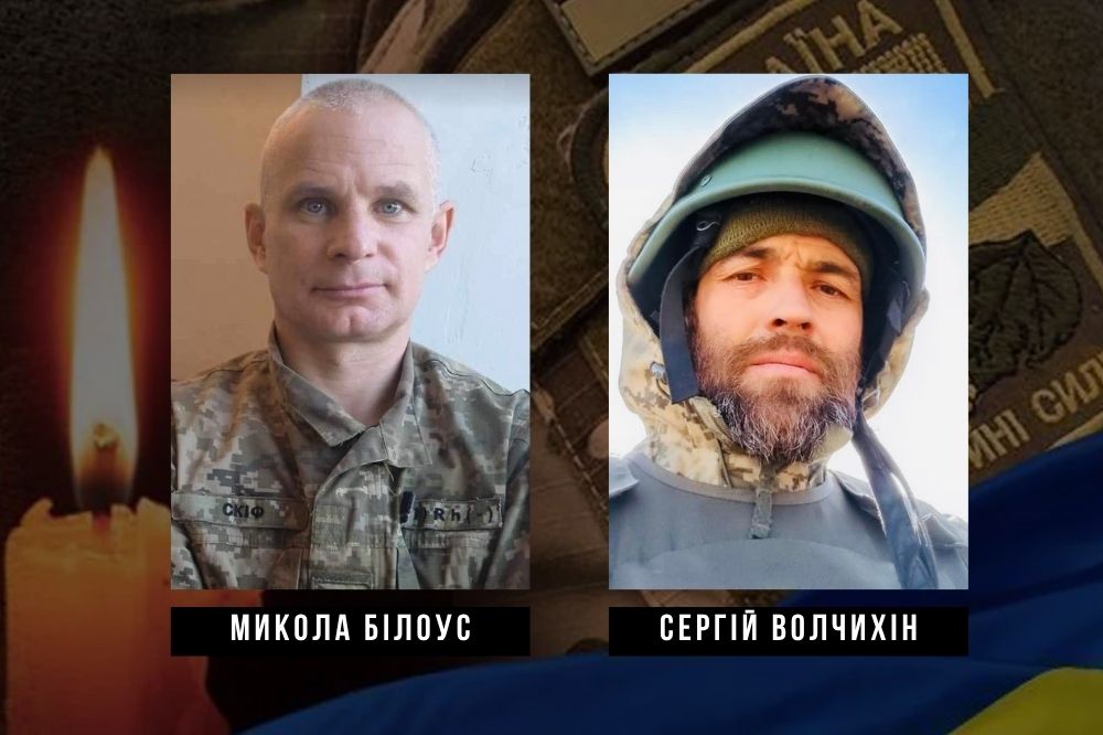 Загиблі військові:  Микола Білоус з Олександрійської громади та Сергій Волчихін з Катеринівської.