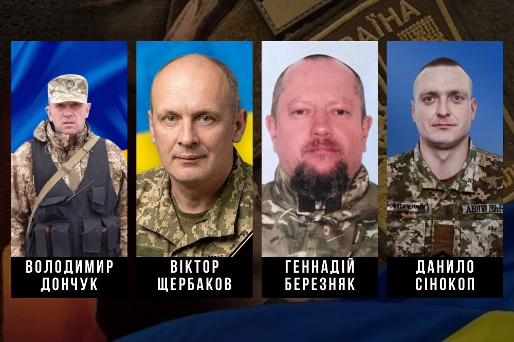 Загиблі військові - Володимир Дончук з Компаніївської громади, Віктор Щербаков з Гайворонської, Геннадій Березняк з Олександрійської та Данило Сінокоп зі Знам'янської.