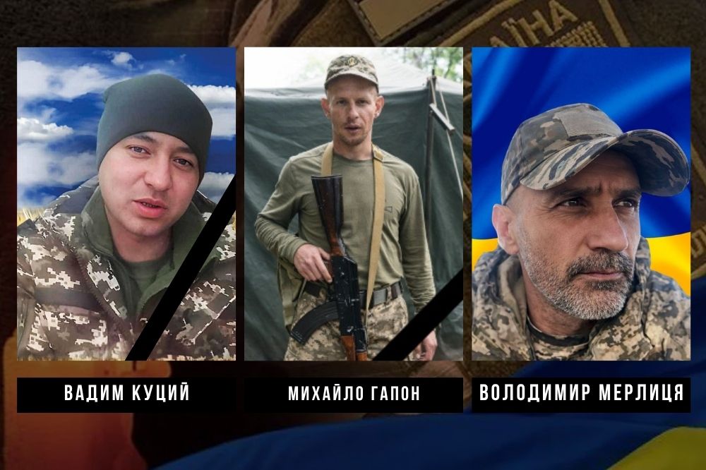Загиблі військові: солдат Михайло Гапон зі Світловодська, Володимир Мерлиця з Компаніївки та солдат Вадим Куций з Новоукраїнки.