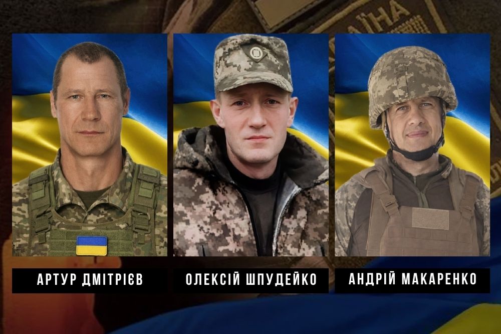 фото загиблих бійців