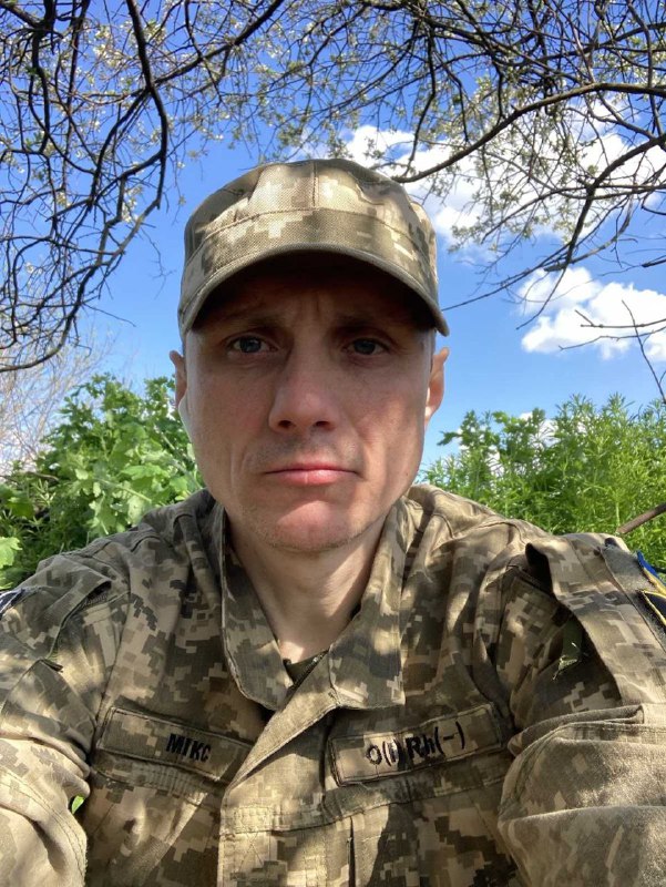 назви (4)