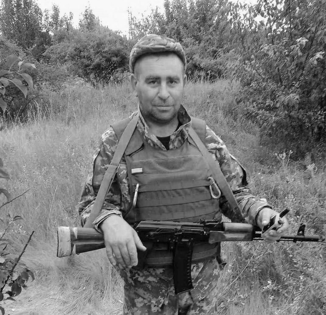 назви (8)