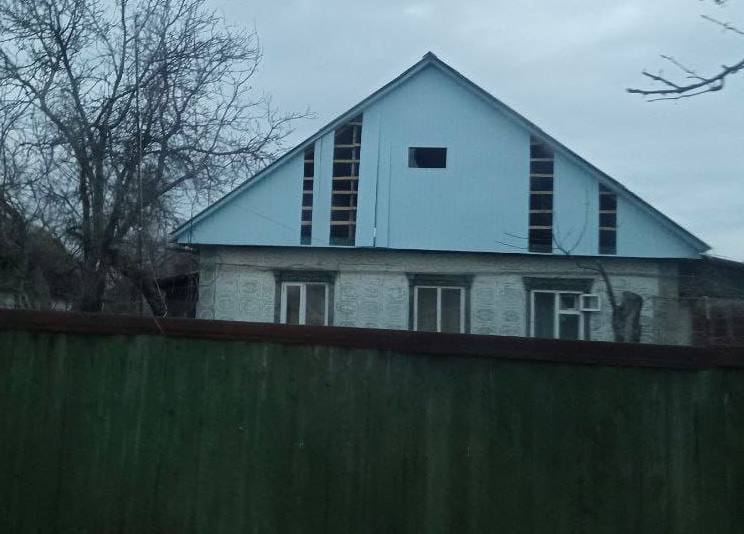 назви