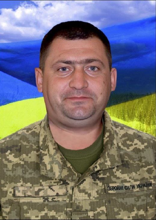 Стеценко