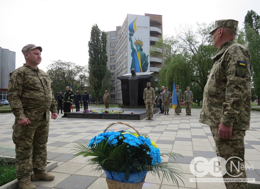 У Кропивницькому вшанували пам'ять жертв Чорнобильської трагедії