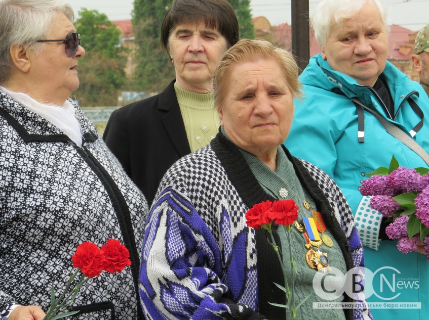 У Кропивницькому вшанували пам'ять жертв Чорнобильської трагедії