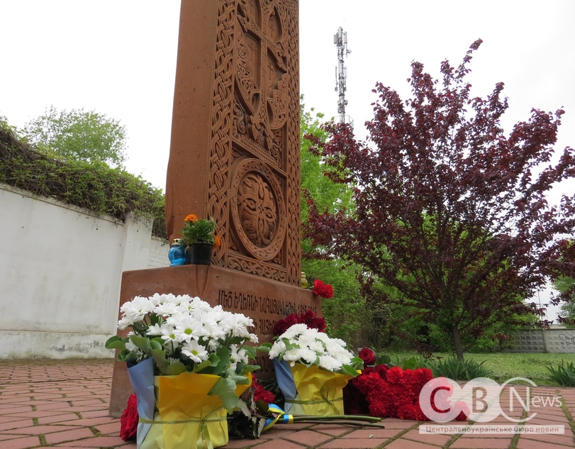 молитва за жертвами Геноциду вірмен
