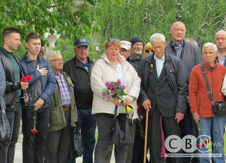 У Кропивницькому вшанували пам'ять жертв Чорнобильської трагедії