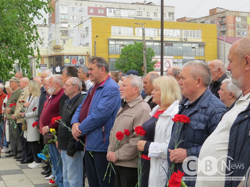 У Кропивницькому вшанували пам'ять жертв Чорнобильської трагедії