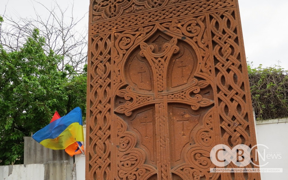 молитва за жертвами Геноциду вірмен