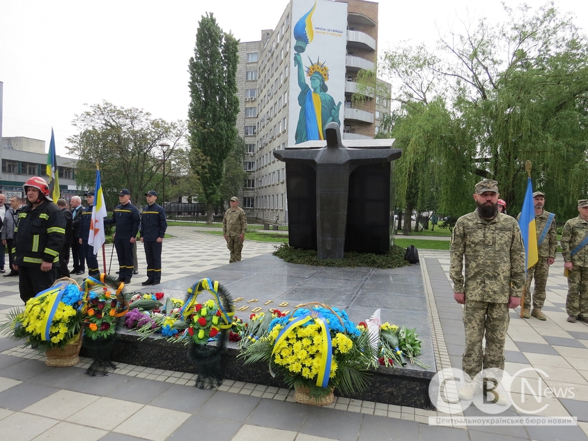 У Кропивницькому вшанували пам'ять жертв Чорнобильської трагедії
