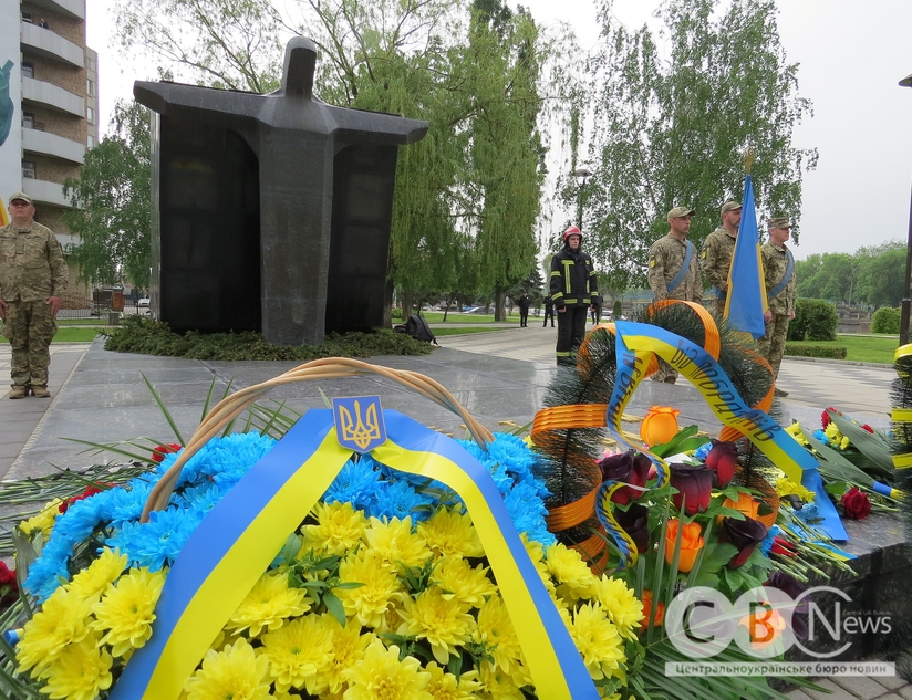 У Кропивницькому вшанували пам'ять жертв Чорнобильської трагедії