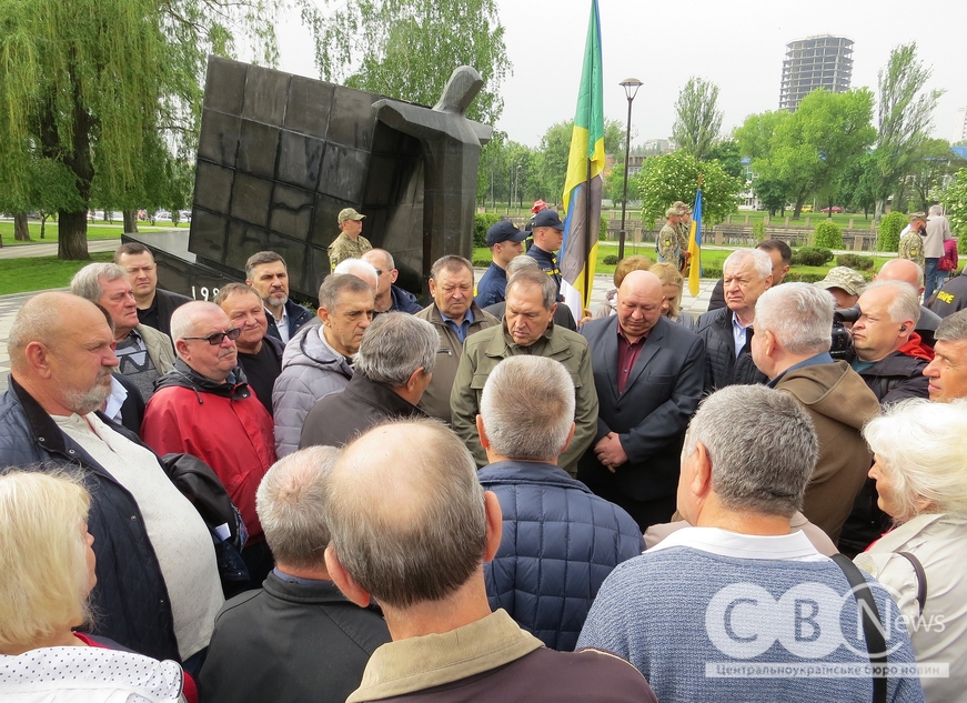 У Кропивницькому вшанували пам'ять жертв Чорнобильської трагедії