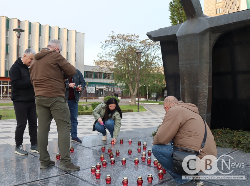 Акція «Запали свічку пам‘яті» у Кропивницькому