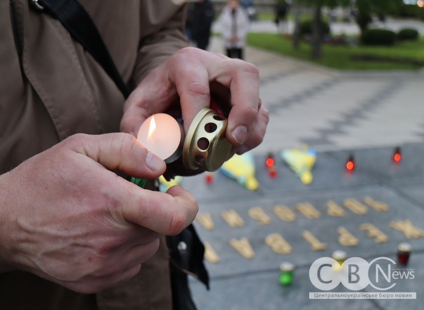 Акція «Запали свічку пам‘яті» у Кропивницькому