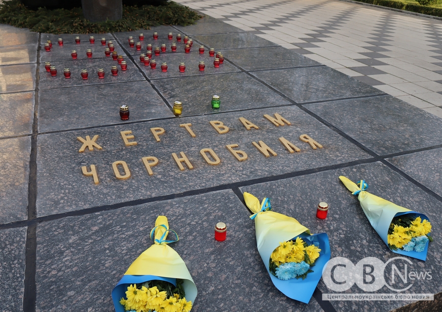 Акція «Запали свічку пам‘яті» у Кропивницькому