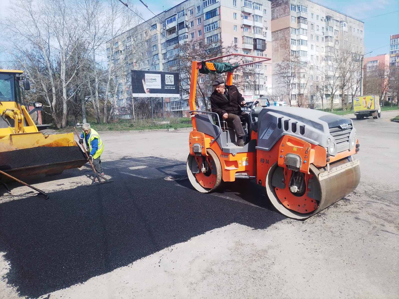 Ямковий ремонт доріг Кропивницький