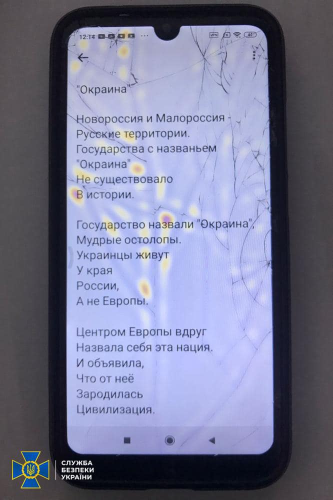 434859541_726188379704228_8607119709675780818_n