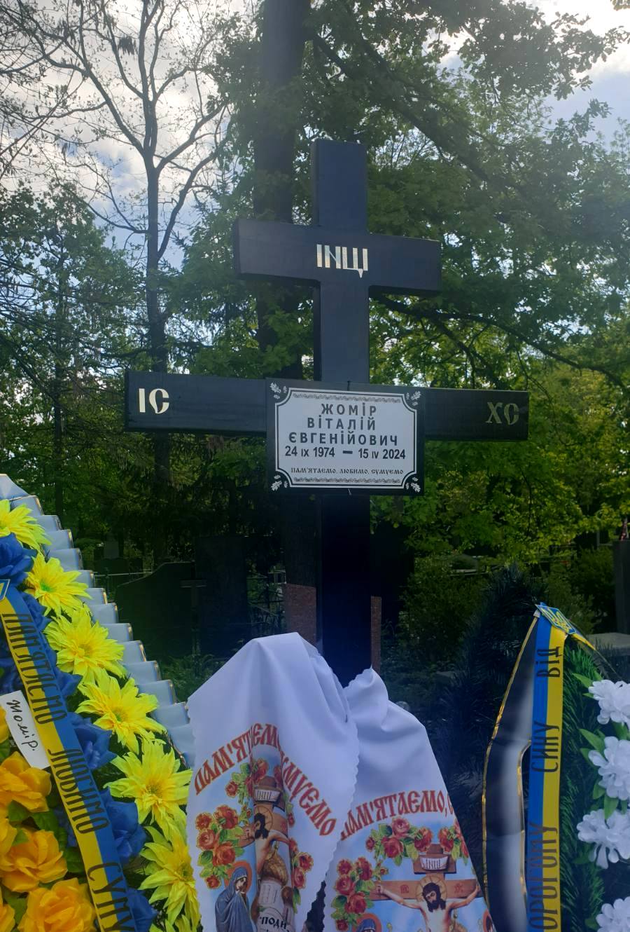 У Кропивницькому провели в останню путь загиблих військових Ігоря Пастушенка та Віталія Жоміра