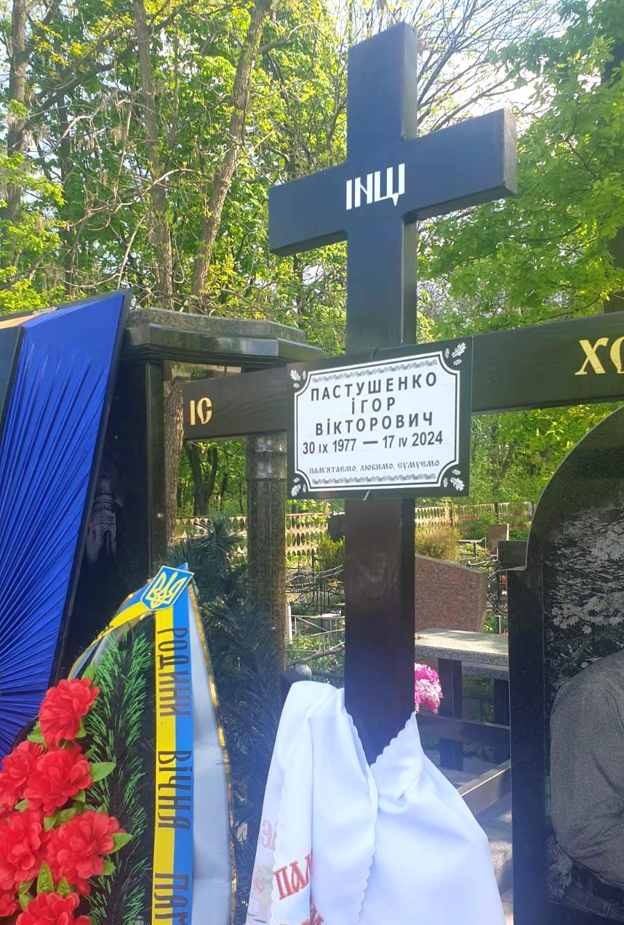 У Кропивницькому провели в останню путь загиблих військових Ігоря Пастушенка та Віталія Жоміра