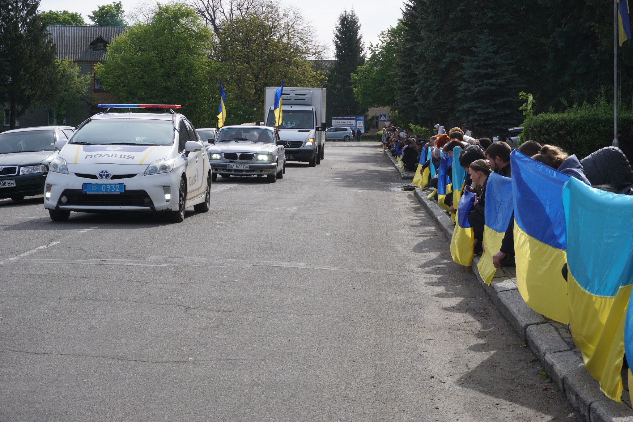 У Гайворонській громаді попрощалися із загиблим військовим