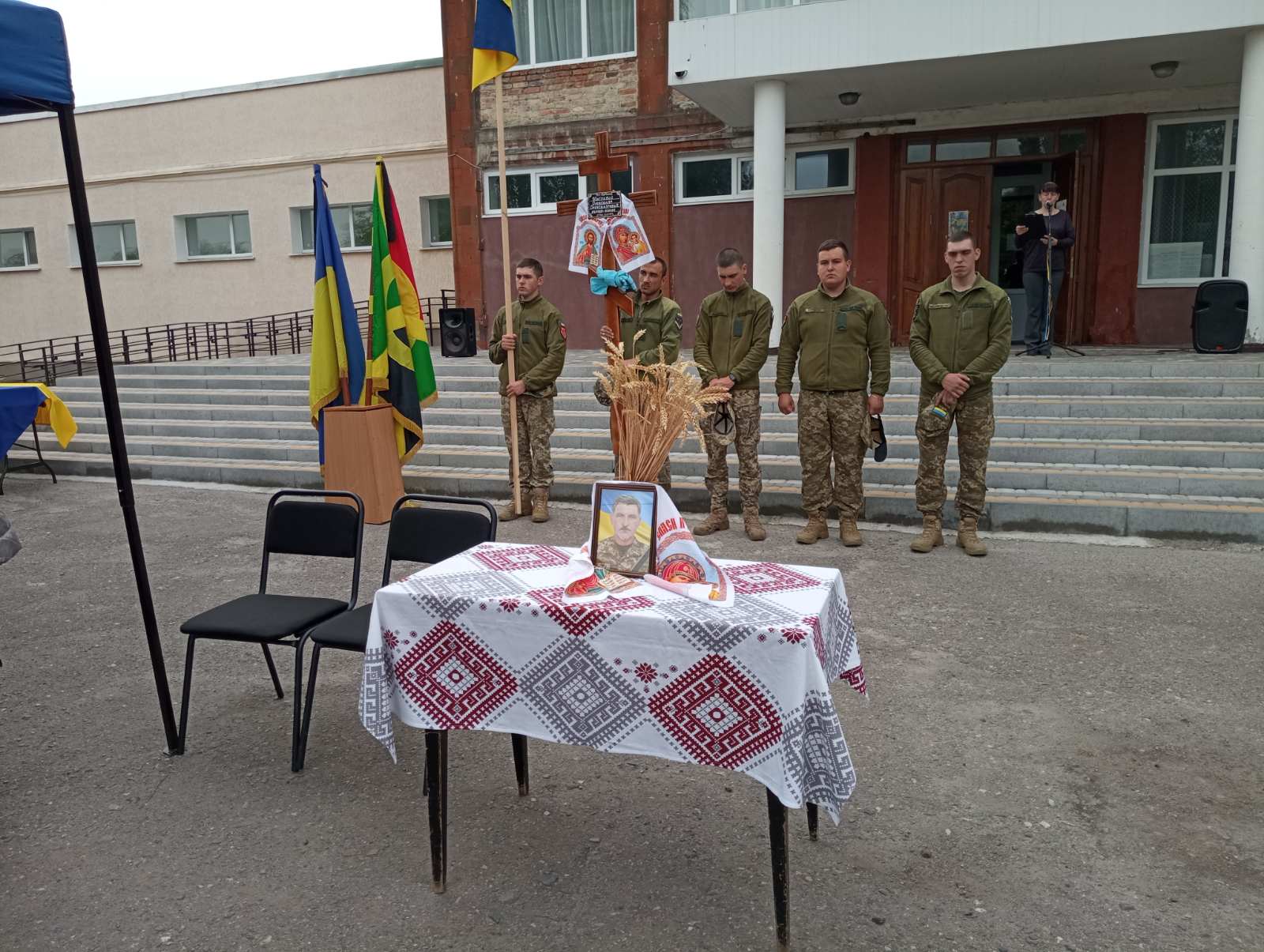 попрощалися з військовослужбовцем Олександром Щасливим