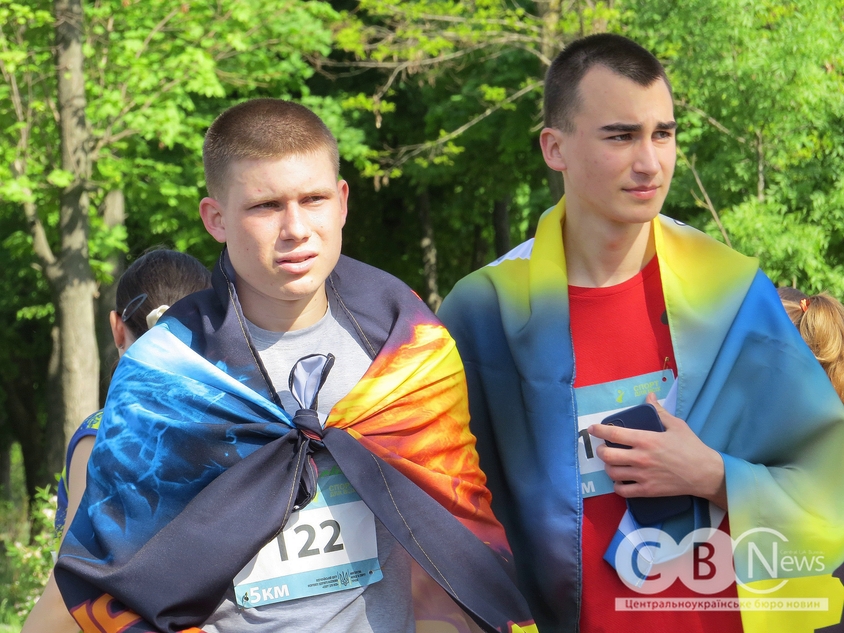 Забіг «Активні парки» відбувся у Кропивницькому