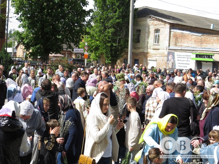 Вербна неділя 2024 у Кропивницькому