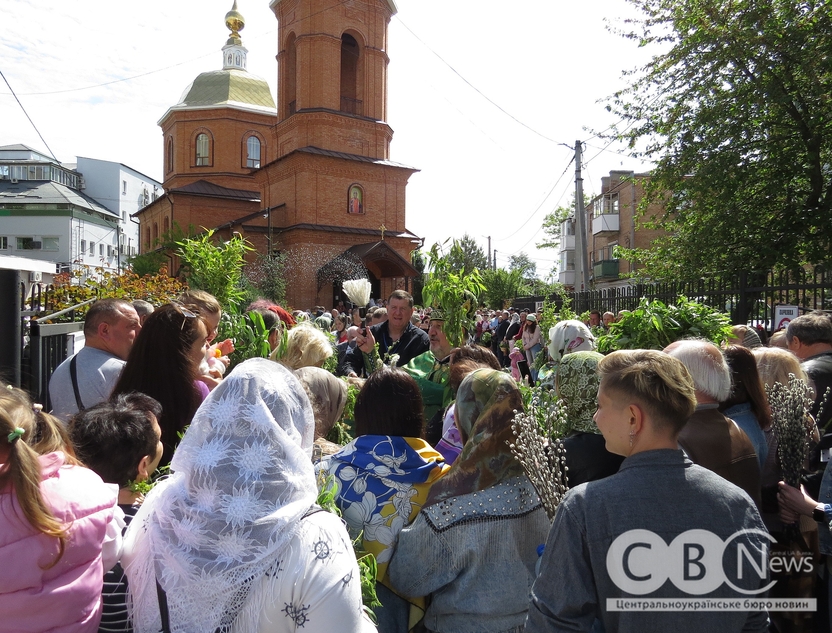 Вербна неділя 2024 у Кропивницькому