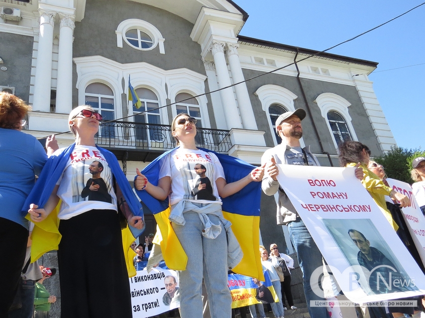 Засідання суду по справі Червінського у Кропивницькому