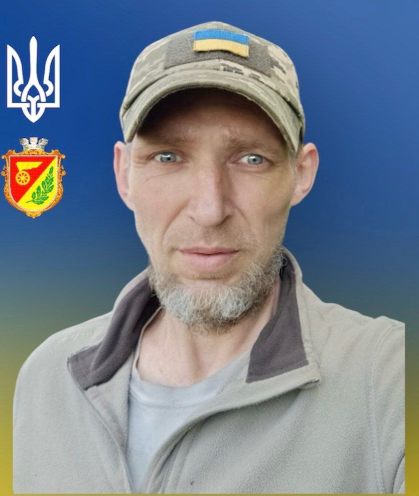 Олександр Свириденко