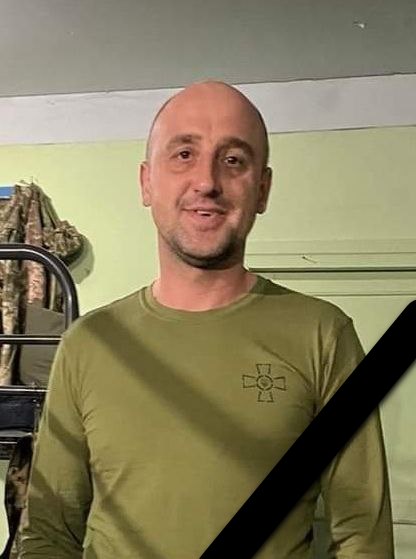 Віталій Швачко