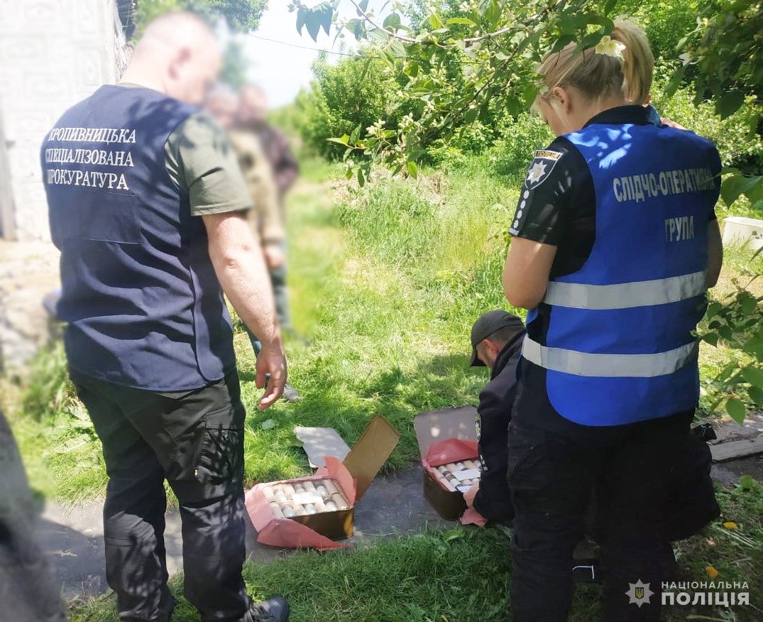 Поліцейські вилучили 80 боєприпасів у жителя Кіровоградщини